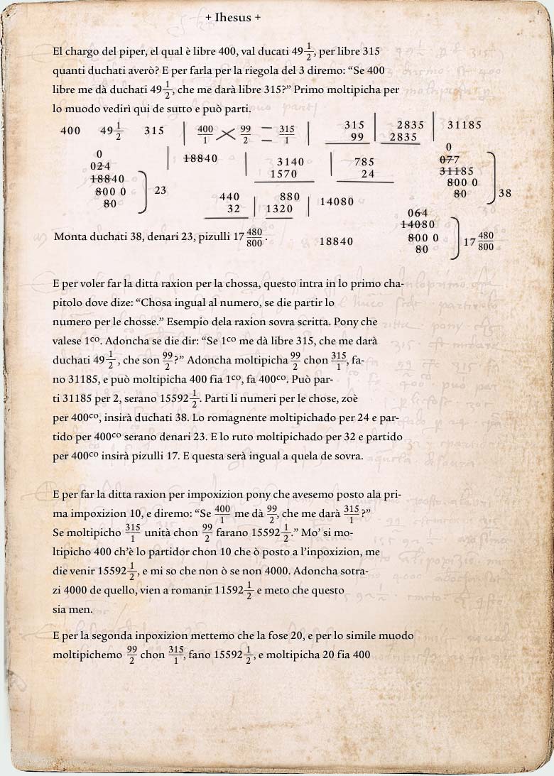 Italian Transcription
