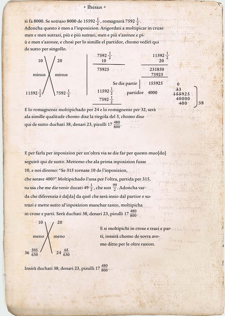 Italian Transcription