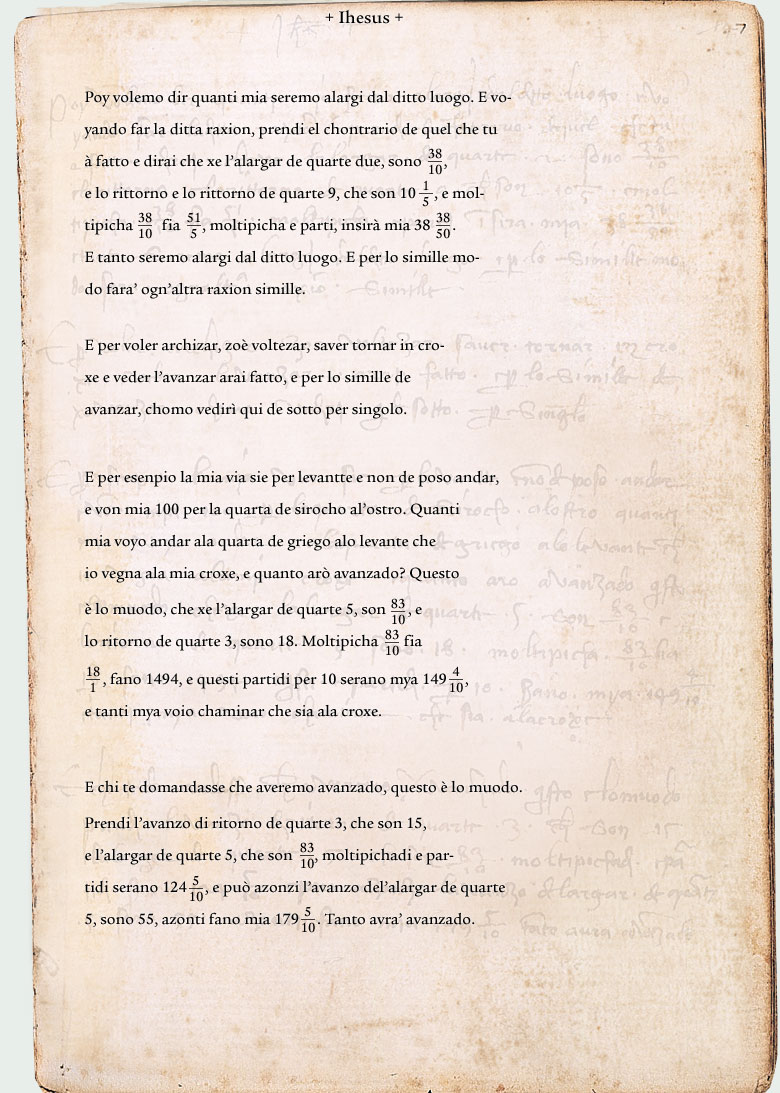 Italian Transcription