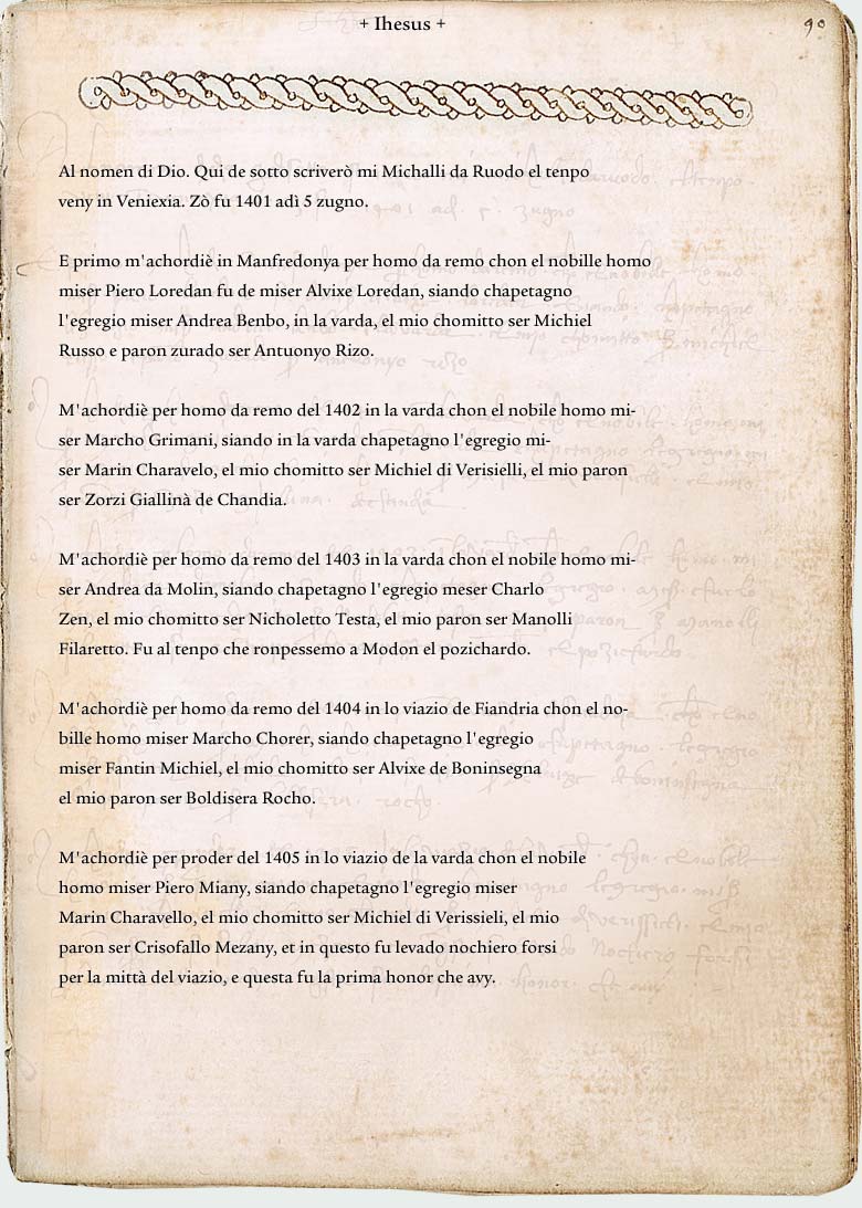 Italian Transcription