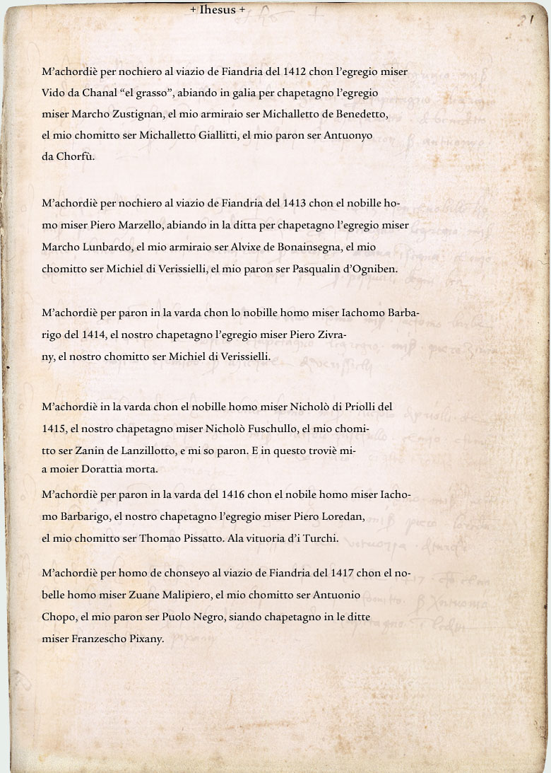 Italian Transcription