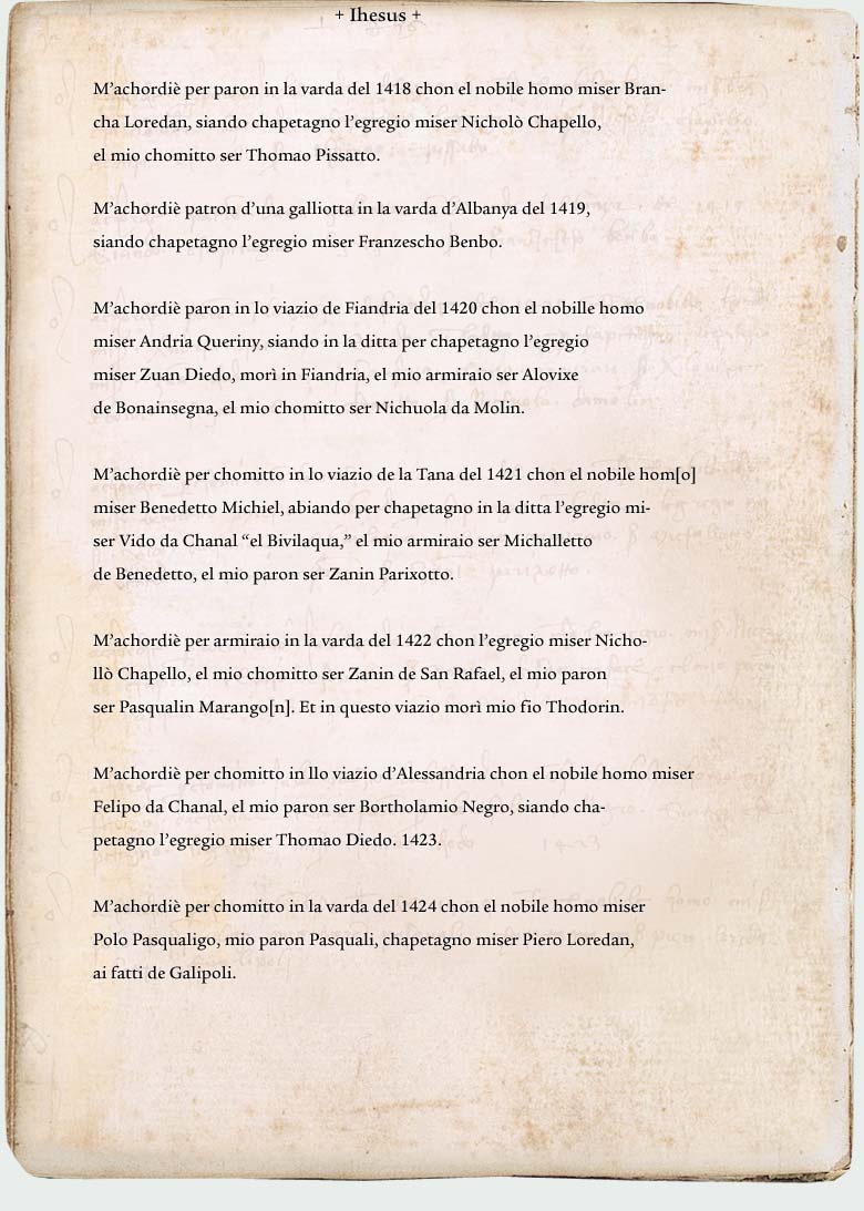 Italian Transcription