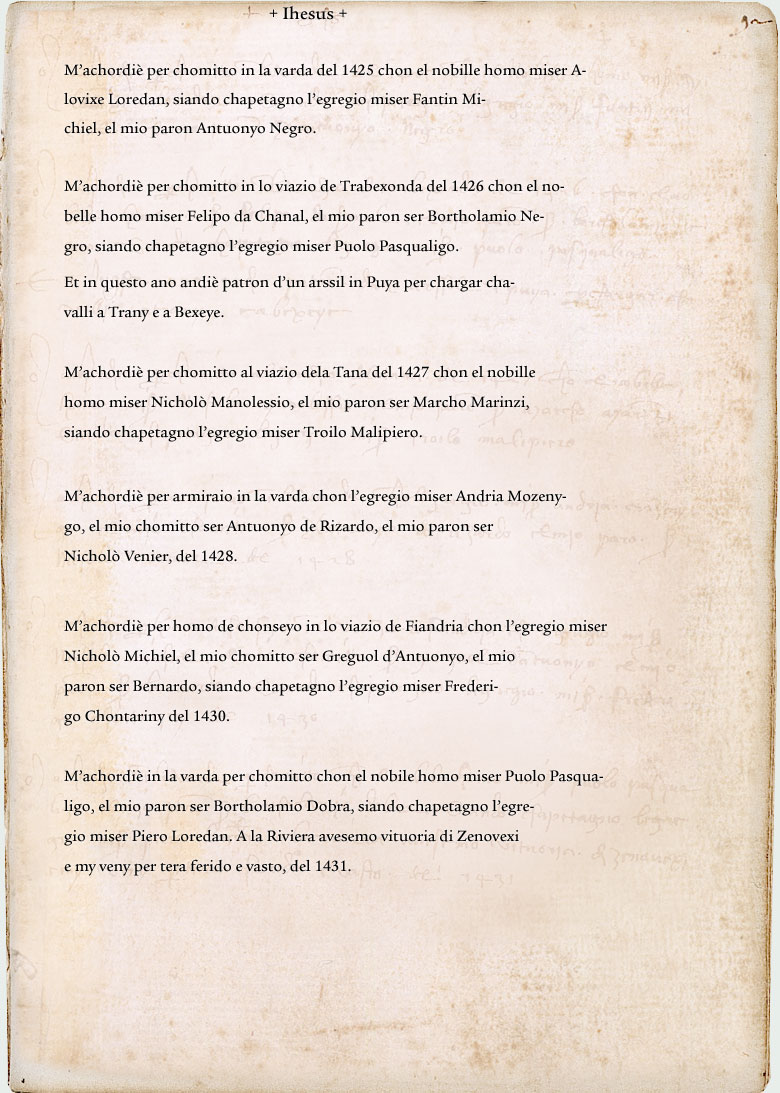 Italian Transcription