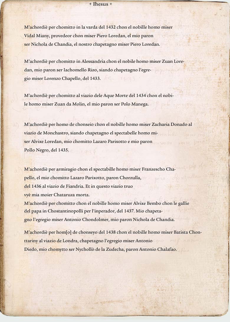 Italian Transcription