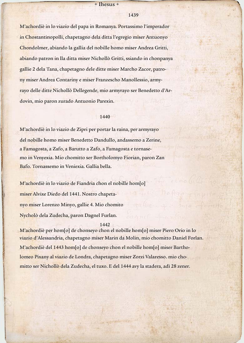 Italian Transcription