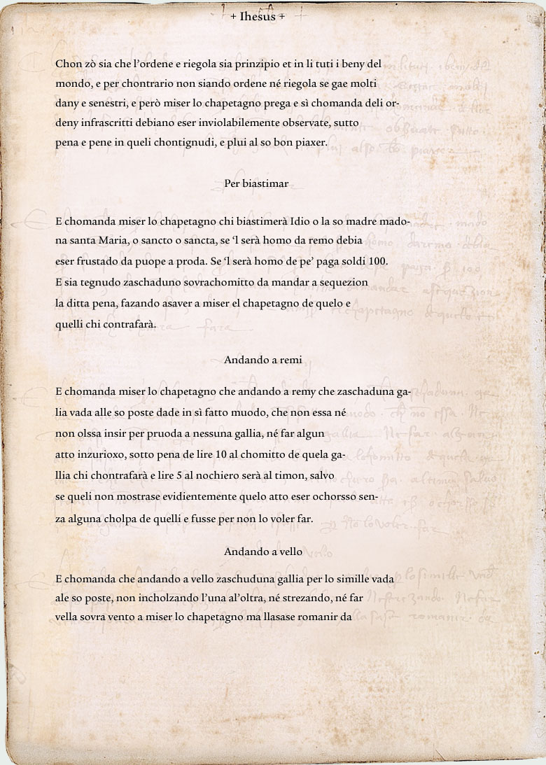 Italian Transcription