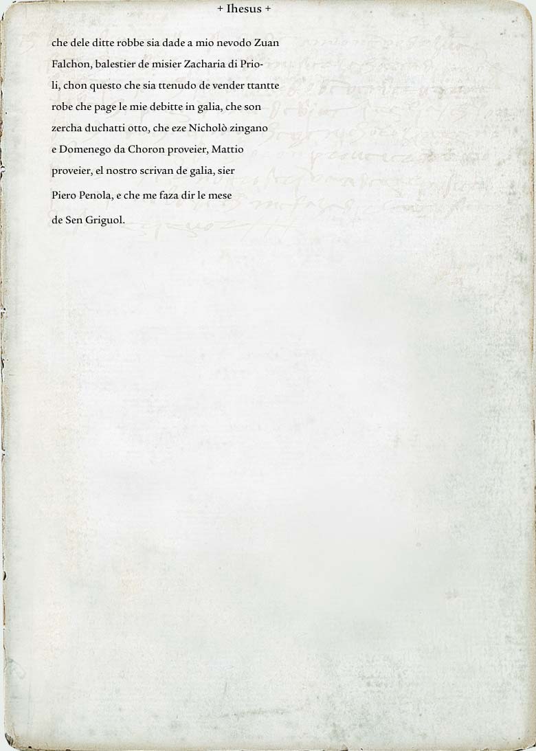 Italian Transcription