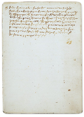 Life at Sea: Testament of Giovanni da Drivasto (p. 236b)