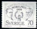 Francobollo commemorativo dei due Nobel per la Fisica 1909, emesso dalle poste svedesi.